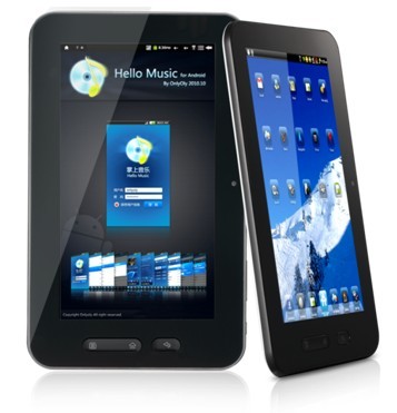 HKC八大平板新品4月闪亮出击，引领计算机软硬件新潮流