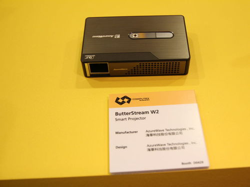 2012台北电脑展创新产品奖 网络技术开发亮点回顾